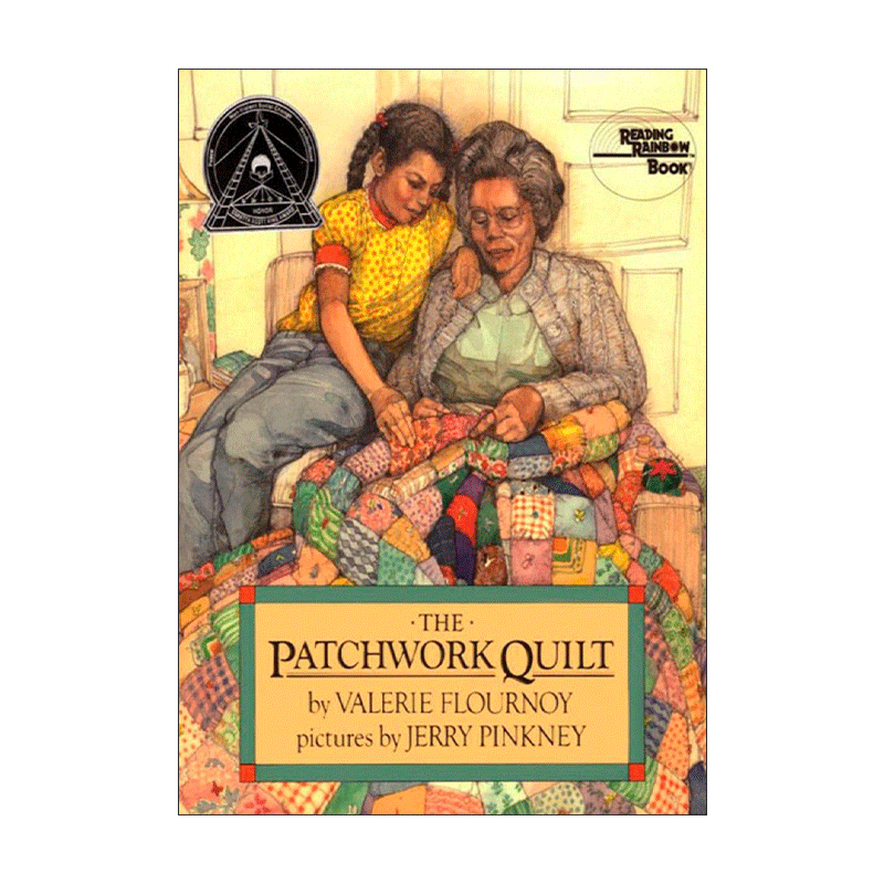 英文原版 The Patchwork Quilt 拼布被子 儿童精装绘本 6次凯迪克奖得主Jerry Pinkney杰里·平克尼插画 英文版 进口英语原版书籍