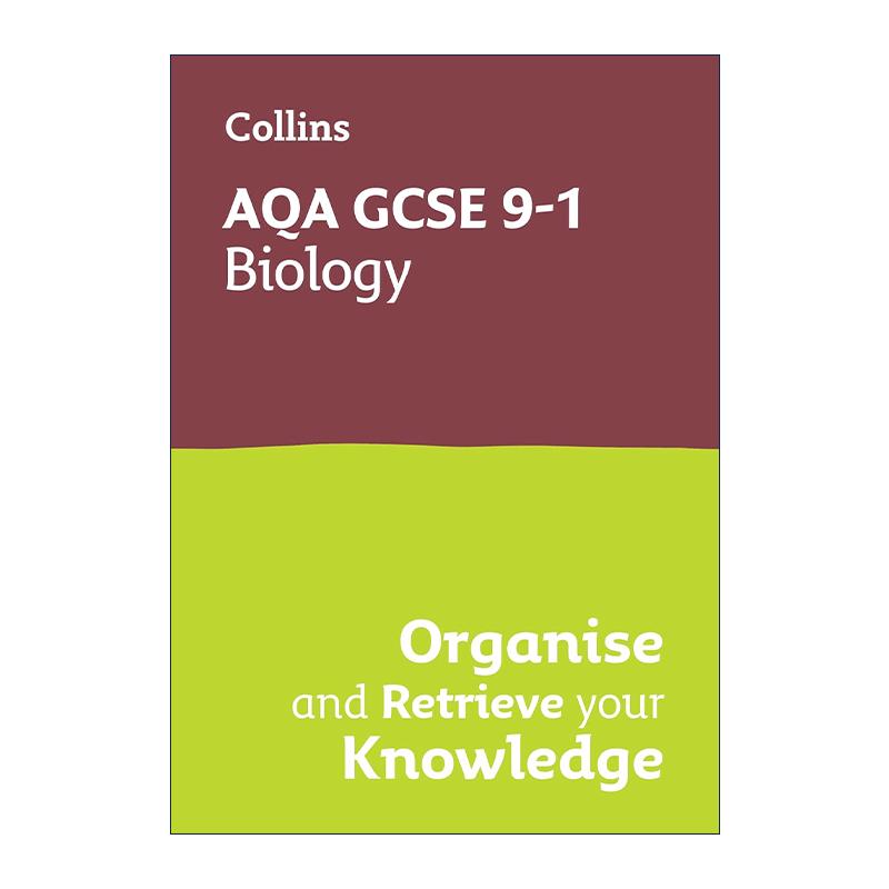 英文原版 Collins AQA GCSE 9-1 Biology Organise and Retrieve Your Knowledge 柯林斯初中生物复习与练习指南进口英语原版书籍 - 图0