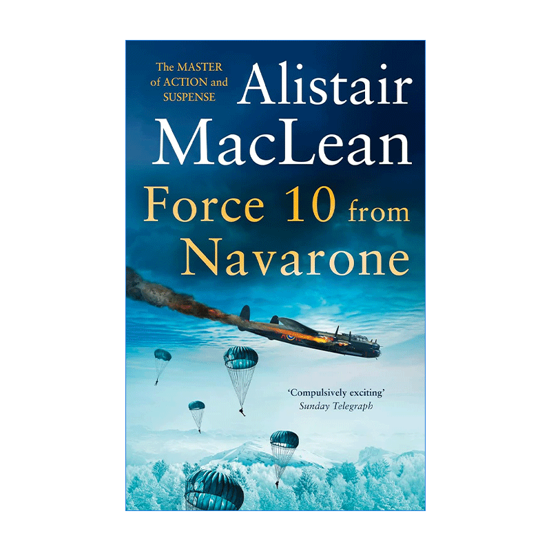 英文原版 Force 10 From Navarone 纳瓦隆第十突击队 阿利斯泰尔·麦克林经典二战题材小说 英文版 进口英语原版书籍 - 图0