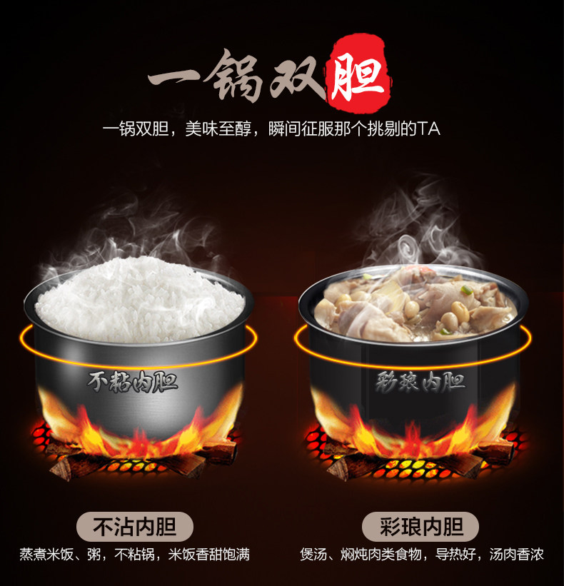 苏泊尔电家用5l升官方旗舰店压力锅 苏泊尔惠宝电压力锅