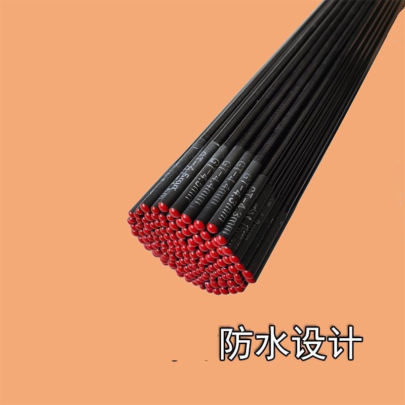 加长1.2米鱼竿竿稍碳素空心防水竿稍台钓手杆硬第一节鱼杆尖子,淘宝优惠券,粉丝福利购,淘宝优惠卷