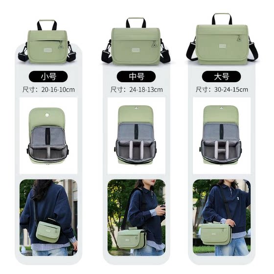 Mirrorless camera bag SLR bag suitable for Canon and Sony mirrorless camera messenger bag Fuji mirrorless camera bag