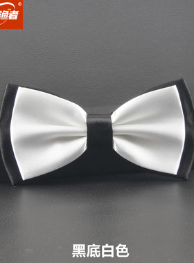 英伦韩版煲呔bow tie 男女休闲商务正装伴郎婚礼纯白色蝴蝶结领结