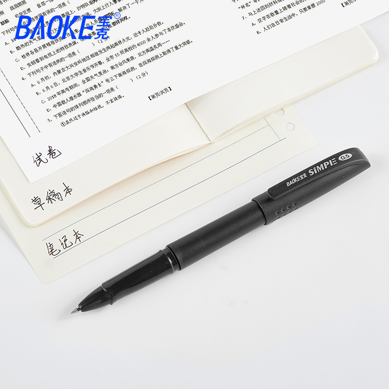 宝克PC3308大容量0.7mm中性笔水笔签字笔走珠笔考试笔办公文具baoke子弹头水性笔0.5mm子弹笔头PC3298A - 图3