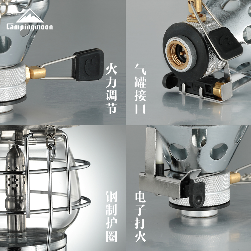 CAMPINGMOON柯曼露营灯T-4中型小提灯 营地灯户外照明灯帐篷燃气 - 图1