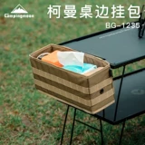 Corman Outdoor Camping Equipment оборудование для оборудования оленя