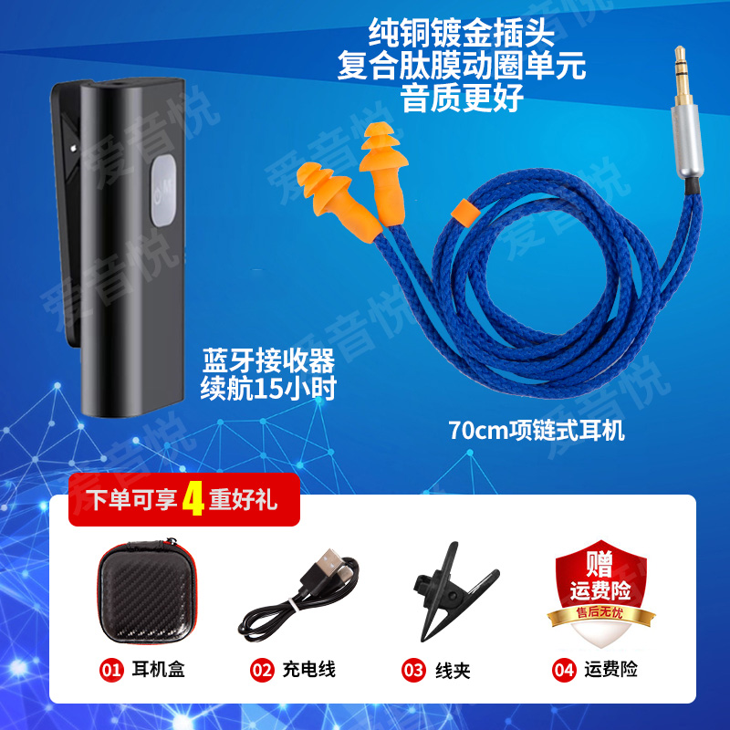 上班听歌耳机仿工厂耳塞降噪偷懒听歌听书手机通用other/其他 H8 - 图1