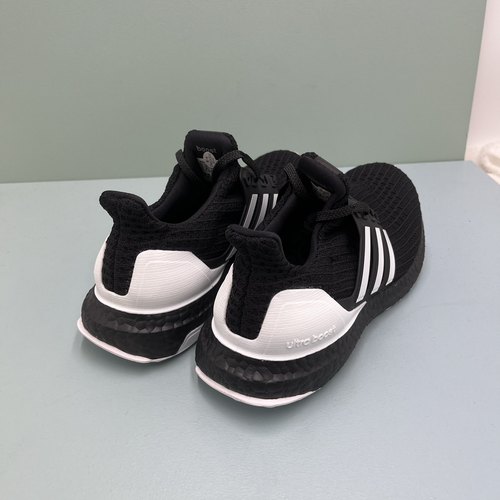 楠得体育Adidas UltraBOOST 4.0 UB4.0男女缓震运动跑步鞋 G28965-图0