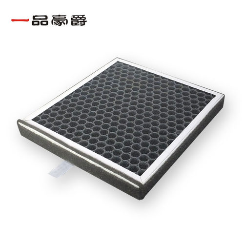适配宝骏560310W730510530hepa活性炭空调滤芯1.51.8原厂升级PM25 - 图2