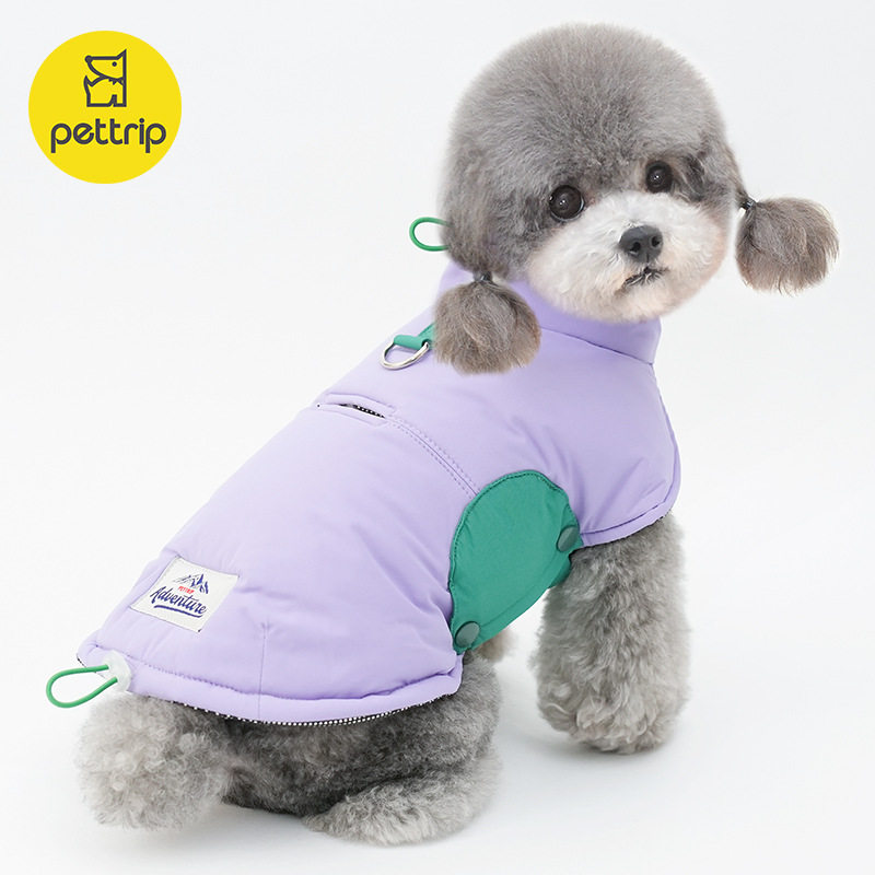 贝途秋冬宠物棉衣狗衣服宠物衣服马尔济斯约克夏泰迪小型犬衣服,淘宝优惠券,粉丝福利购,淘宝优惠卷