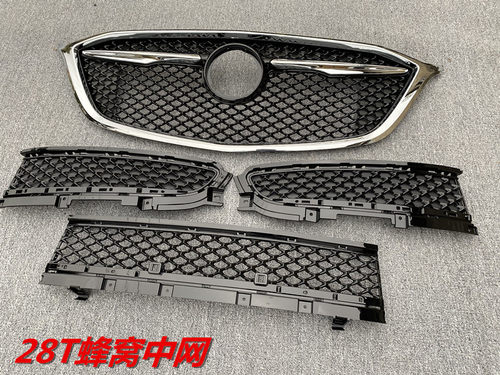 别克GL8es28T改装蜂窝中网ES653T中网装饰前包围配件gl8652T中网 - 图3