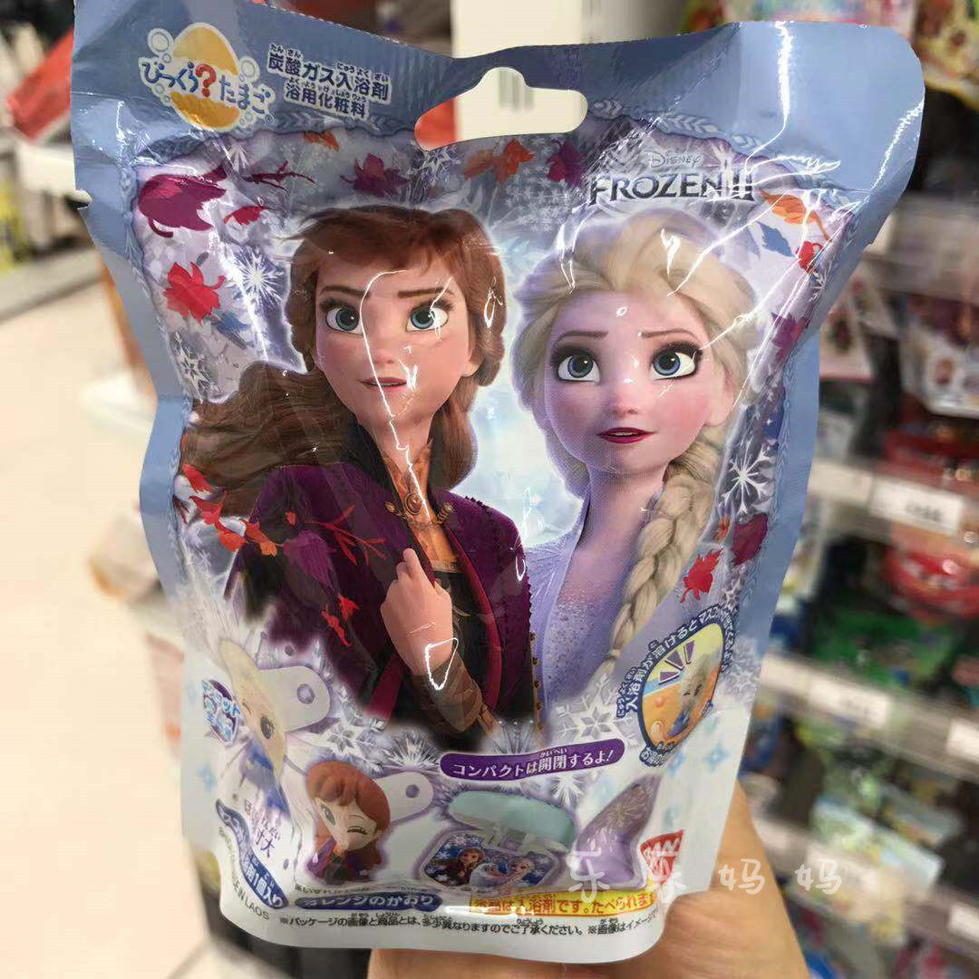 现货日本儿童冰雪奇缘爱莎公主泡澡球三丽鸥美少女卡通玩具沐浴球,淘宝优惠券,粉丝福利购,淘宝优惠卷