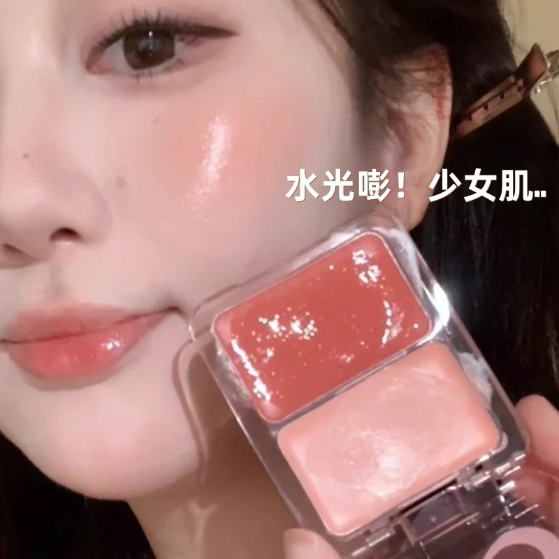 韩女同款水光清透腮红自然提亮脸颊两用高光膨胀色元气双色腮红盘,淘宝优惠券,粉丝福利购,淘宝优惠卷
