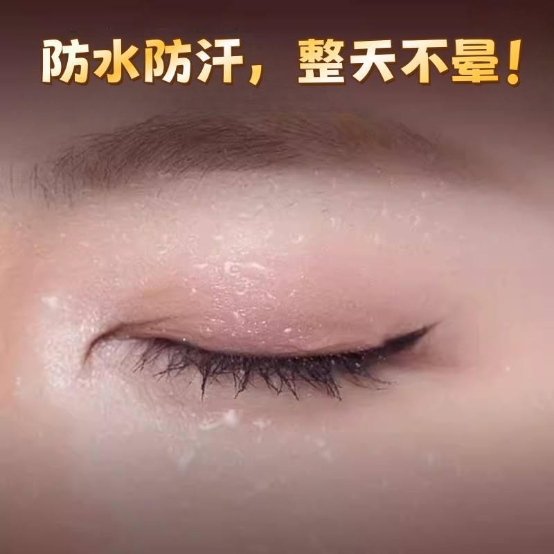 精致蝴蝶飞舞刷头设计新手易上手防水不晕染持久卷翘太阳花睫毛膏,淘宝优惠券,粉丝福利购,淘宝优惠卷