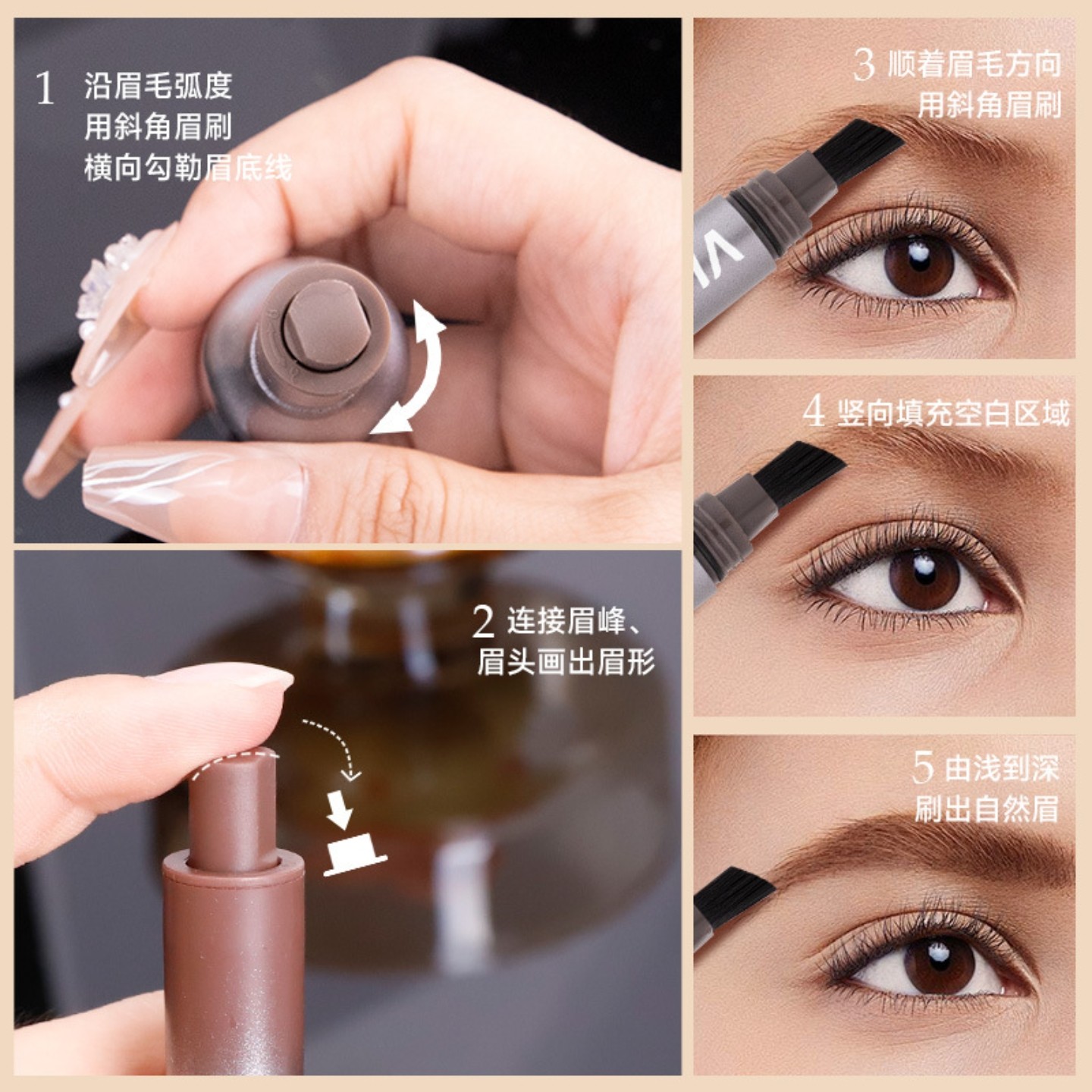懒人野生毛绒眉笔按压气垫染眉膏防晕防水蹭发际线粉显色立体自然,淘宝优惠券,粉丝福利购,淘宝优惠卷