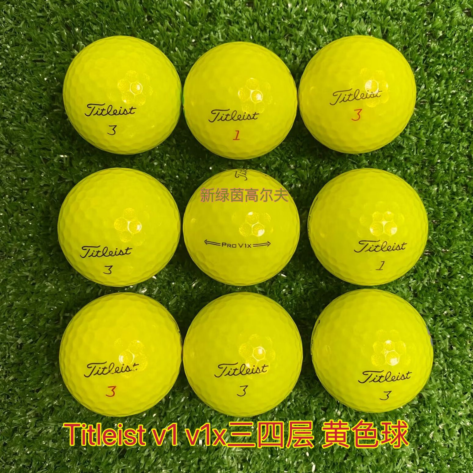 正品Titleist prov1v1x泰特利斯泰勒梅卡拉威多壳比赛二手球-图3