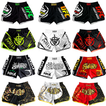 Taiquan Shorts Pants UFC Pants UFC Pants Boxing Shorts Sports Scattered training clothes MMA Gou Mens clothes Customized