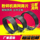 Durable Thickened Feed Machine Root Screen Mesh Screen Gong