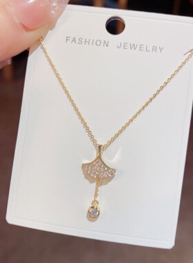 锆石气质银杏叶项链女小众设计