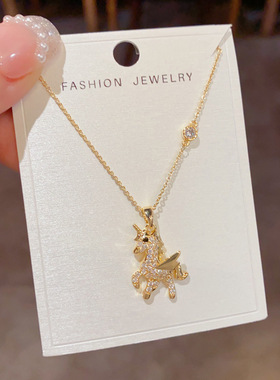 锆石飞马吊坠项链本命马年超闪