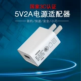 Huawei, xiaomi, oppo, умные часы, мобильный телефон, длинное универсальное зарядное устройство с зарядкой, андроид