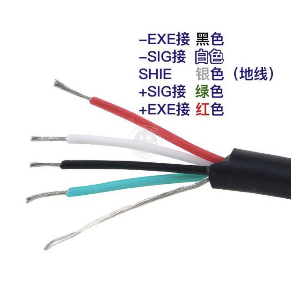 上海耀华XK3190-A12E A6 A27仪表地磅线数据线电子秤传感器信号线-图2