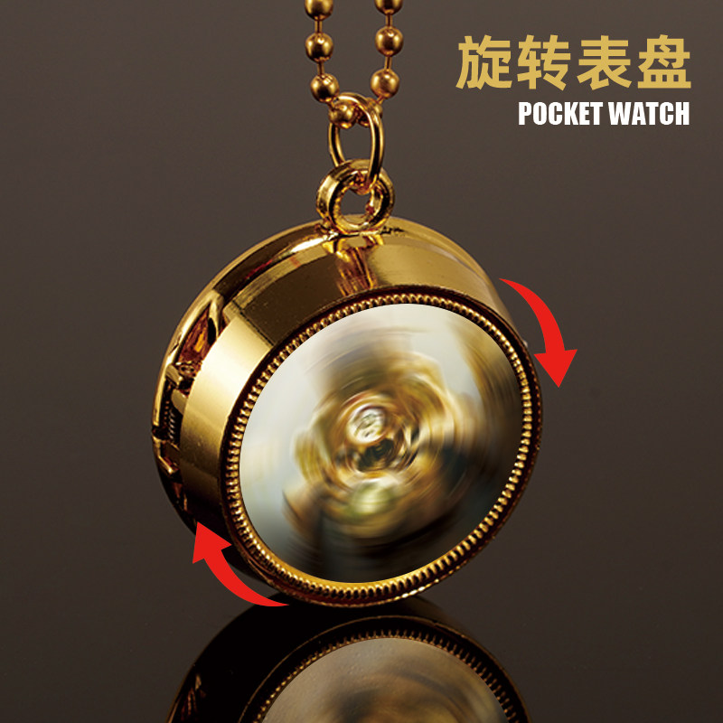 泰坦电钻人音响人怀表泰坦时钟王磁铁马桶人vs电视人挂表儿童手表,淘宝优惠券,粉丝福利购,淘宝优惠卷