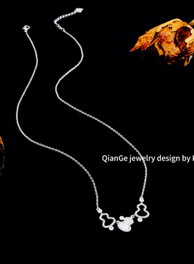 卡娜米娜 国风精致镶钻贝壳葫芦拼接项链 时尚气质轻奢百搭锁骨链