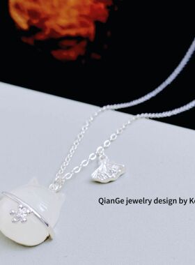 卡娜米娜 可爱时尚玉髓招财猫吊坠项链女 小众时尚甜美百搭锁骨链