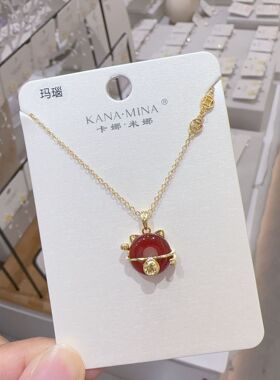 卡娜米娜时尚新中式精美圆环吊坠项链女 新款国风轻奢小众锁骨链