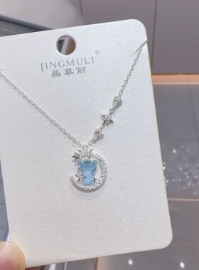 卡娜米娜夏季新款精致时尚星月吊坠锁骨链小众独特设计感项链