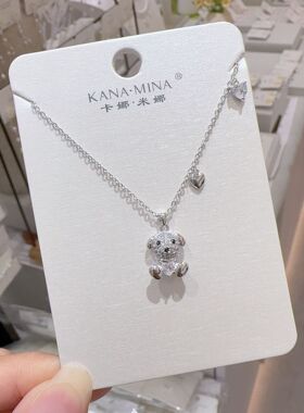 卡娜米娜仿锆石月亮吊坠星星流苏项链女款小众设计感简约气质项饰