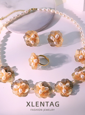 天然珍珠铜镀金花朵项链耳环戒指三件套装18k真金电镀百搭首饰品