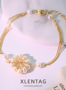 原创设计天然珍珠花朵链条手链小众简约百搭高级感手镯手串手饰品