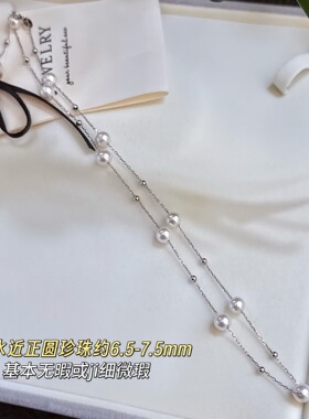 天然淡水珍珠S925纯银小银球满天星项链轻奢小众气质叠戴锁骨链
