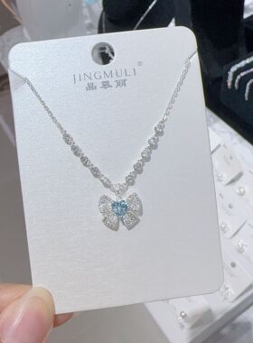 晶慕丽精美时尚简约蝴蝶结吊坠轻奢项链个性气质爱心锁骨链项链