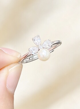 日韩轻奢珍珠蝴蝶戒指 锆石排钻可调节开口戒 日常通勤女生饰品