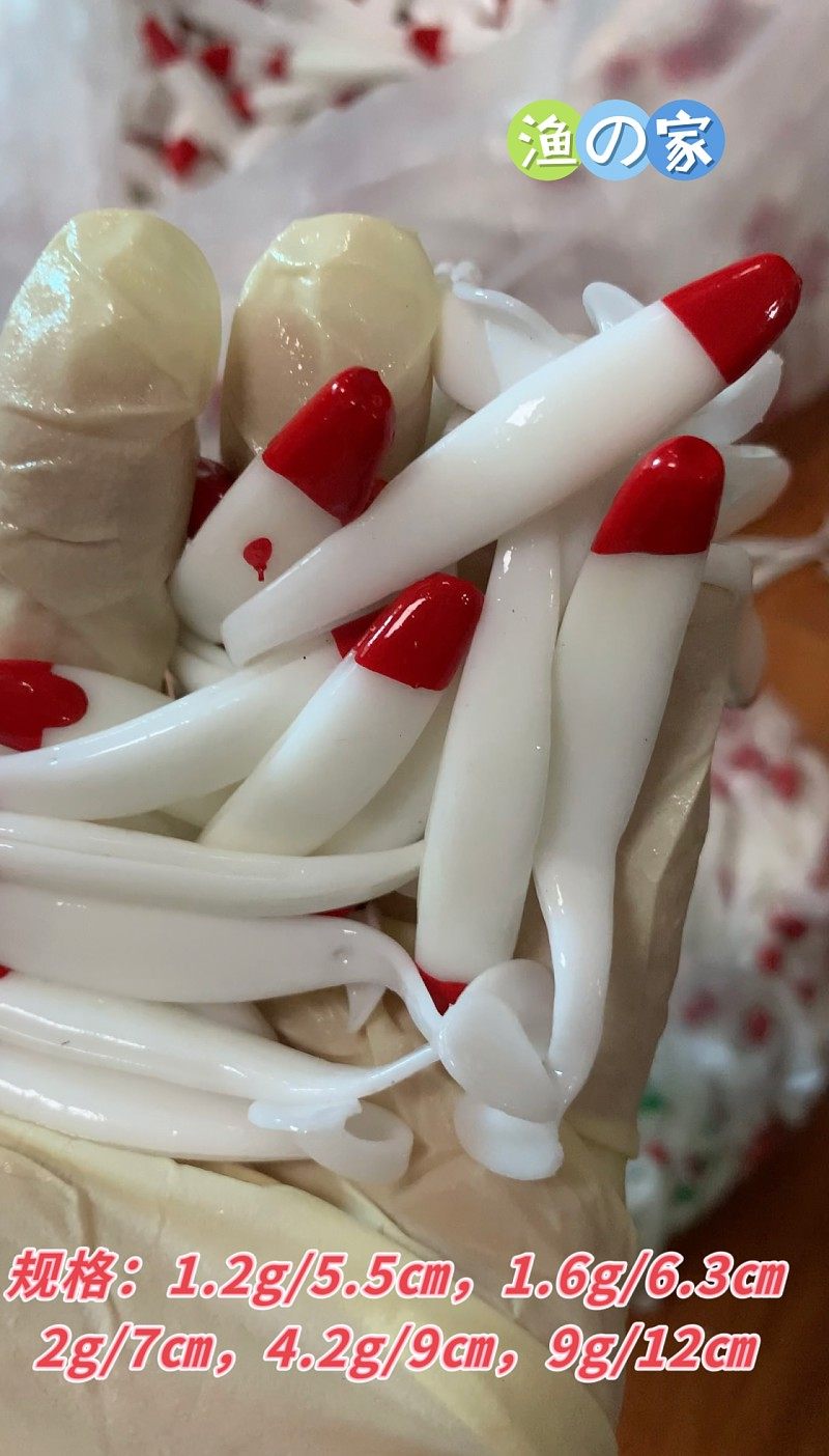 特价10个/包红头白身T尾鱼海钓软饵软虫路亚德州卡罗铅头钩钓组饵,淘宝优惠券,粉丝福利购,淘宝优惠卷