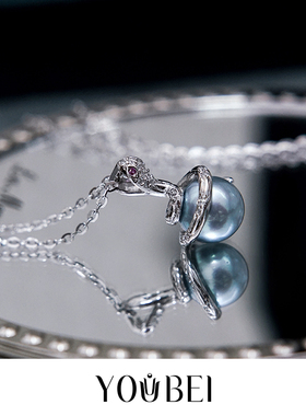 灵蛇。野性风akoya饰品海水珍珠