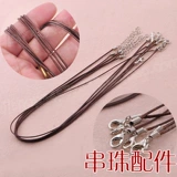 Мягкая глиняная глиняная аксессуары нижняя часть браслета с высоким содержанием веревочной веревки ручной материал из кожа кожаная веревка 42 см. Расширенная цепь 3 см