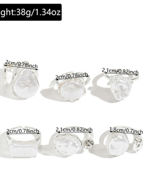 跨境热销巴洛克仿珍珠戒指 复古气质百搭异型不规则指环套装Rings