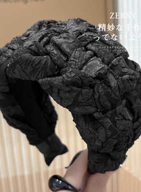 纯色浮雕编织宽边发箍女日常外戴