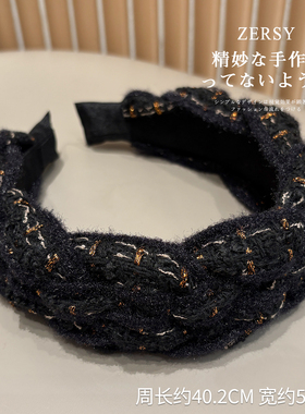 休闲时尚简约黑色宽边编织发箍小