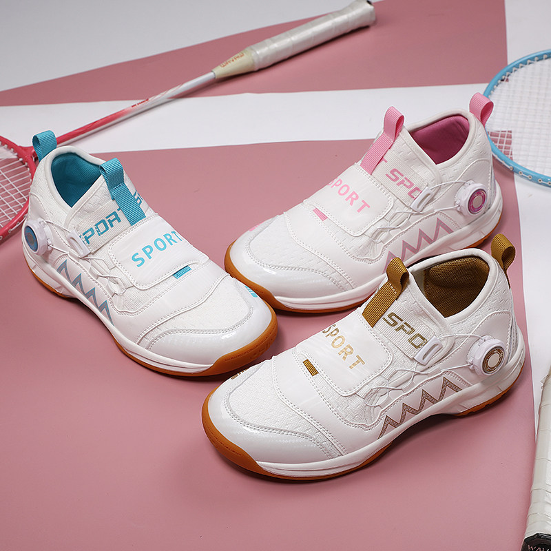 2026春秋新款儿童击剑鞋男女童羽毛球网球鞋通用款花剑重剑佩剑鞋,淘宝优惠券,粉丝福利购,淘宝优惠卷