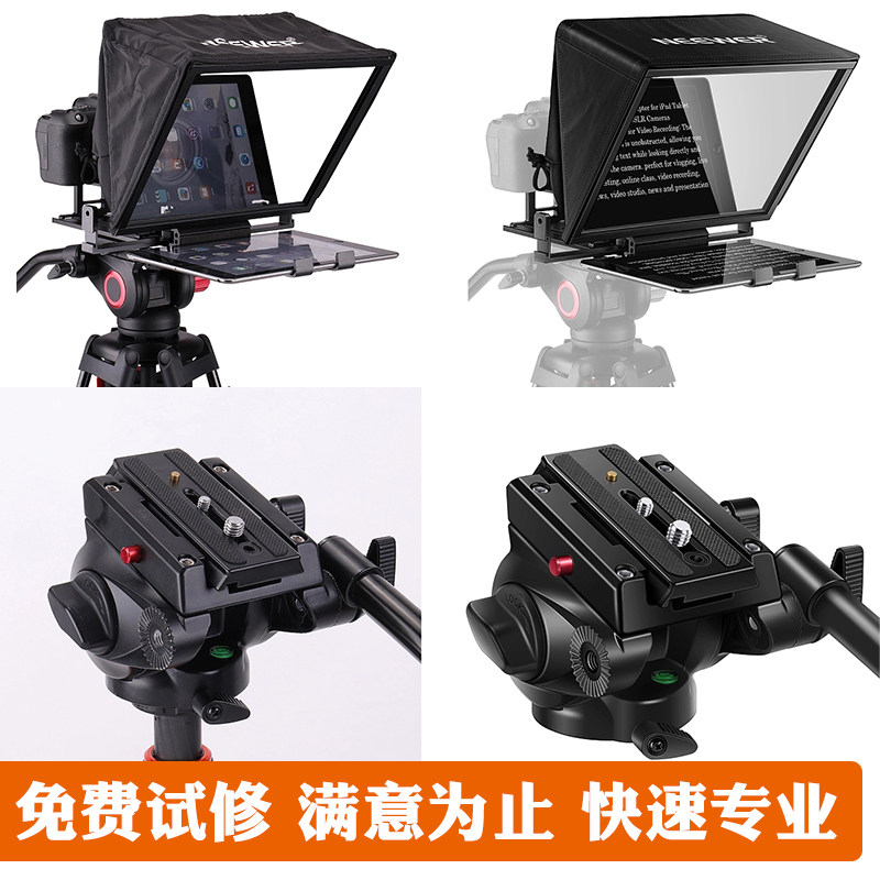 产品精修跨境电商淘宝美工后期图片处理亚马逊主图A+设计PS修图