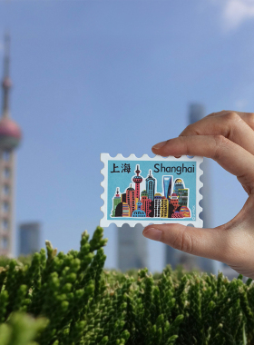 原品生活上海城市文创旅游冰箱贴