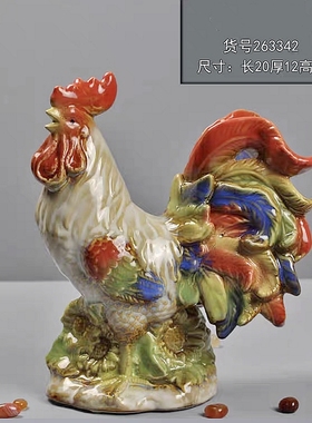 包邮欧式风田园母鸡陶瓷吉利摆件