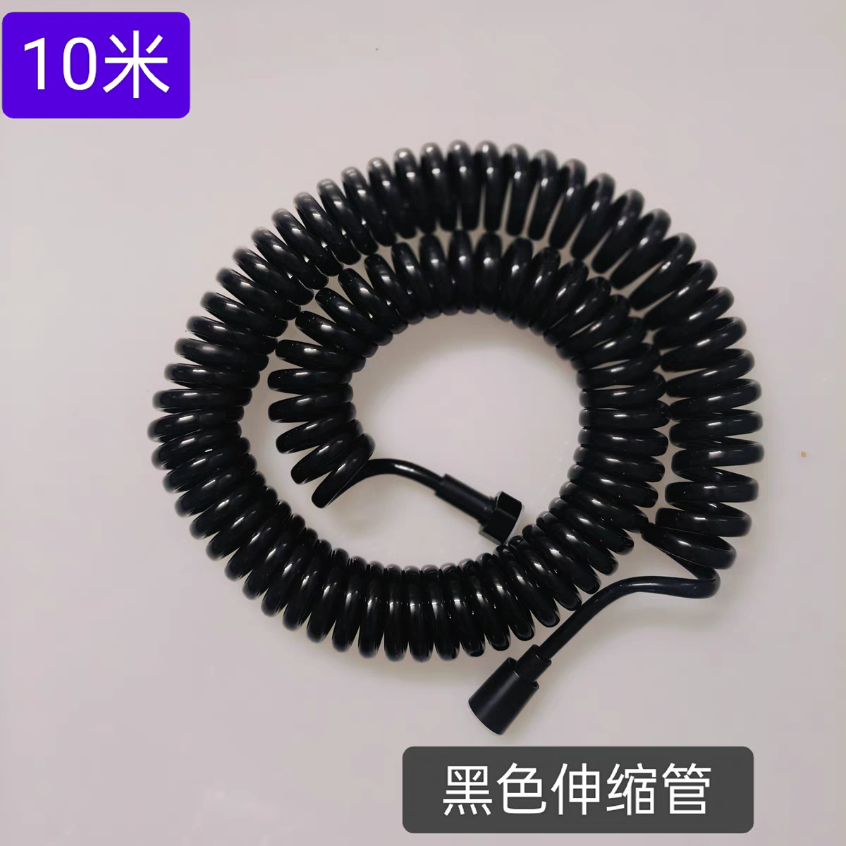 阳台花园浇花10米弹簧伸缩水管高压防爆软管洗车浇菜水枪,淘宝优惠券,粉丝福利购,淘宝优惠卷