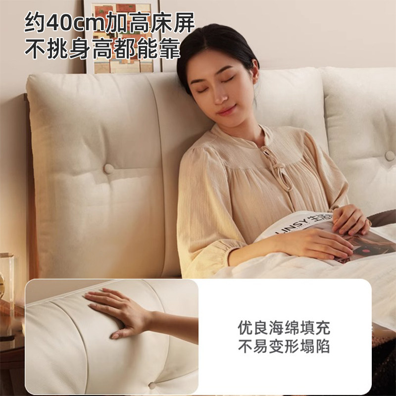 全实木床现代简约双人床主卧1.8m家用2024年新款1米5橡木单人床架 - 图0