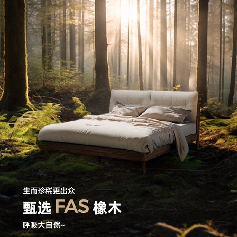 全实木床现代简约双人床主卧1.8m家用2024年新款1米5橡木单人床架 - 图3